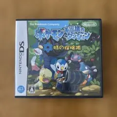 ポケモン不思議のダンジョン 時の探検隊