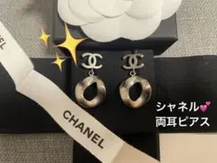 シャネル シルバー ピアス