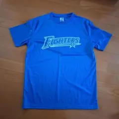 FIGHTERS ユニフォーム Tシャツ青 フリー