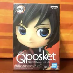 Item thumbnail for item 51454061-df01-4e53-b570-e41cd1af42aa