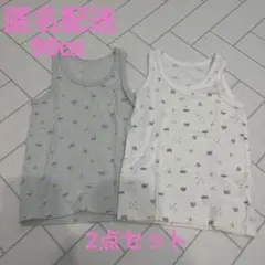 Item thumbnail for item cab7fcae-f81f-458b-b62a-d0bcf4fee218