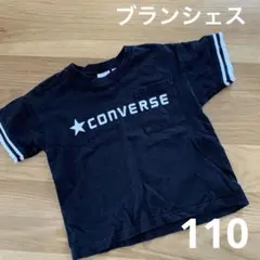 CONVERSE ブラック Tシャツ ポケット付き
