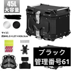 Item thumbnail for item 26c90372-bd6d-4e75-948c-955e560ddc5e