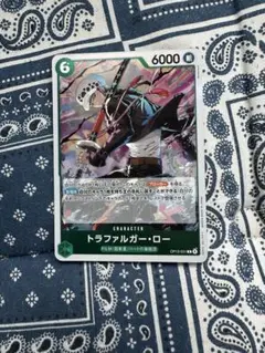 ワンピース　受け継がれる意志 トラファルガー・ロー カード