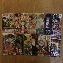 ジャンコミ スクープ まとめ売り