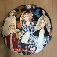 東京リベンジャーズ 円形クッション50cm