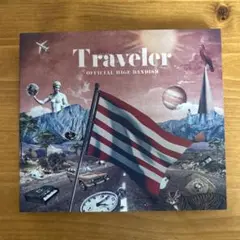 Traveler / official hige dandism