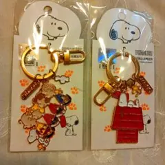 【新品】PEANUTS スヌーピー70 周年 キーリング２点セット 海外限定品