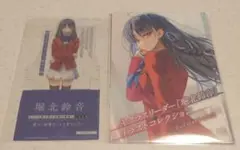 ようこそ実力至上主義の教室へ よう実 アニメイト 特典 堀北鈴音