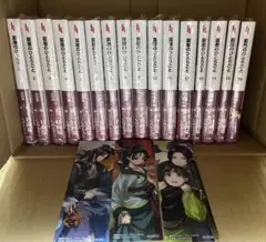 シュリンク付き　全巻新品　薬屋のひとりごと　1〜16巻+特典しおり3種付き