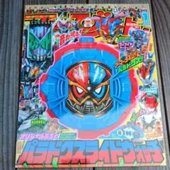 Item thumbnail for item b8c10f24-b55a-4a86-aba3-f2764810b3b8