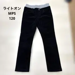ライトオン MPS 120