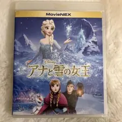 Item thumbnail for item b9b02380-eb31-43ad-93da-de48f511bb9d