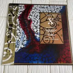 エックス(Xジャパン) オルガスム限定2500枚レコード 31sslATD2NL._UF894,1000_QL80_.jpg