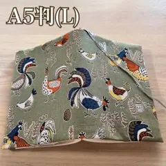 A5判(左綴じ) ブックカバー 北欧・鶏　オリーブ　　ハンドメイド