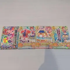 アイカツカード 4枚