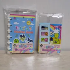 一番くじ たまごっち プロフィール帳　メモ帳＆ステッカー