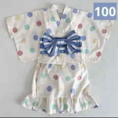 シャエリール　浴衣　100cm バースデイ