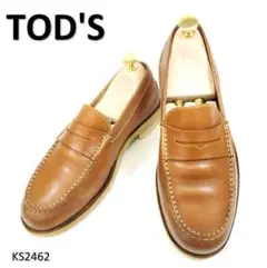 Item thumbnail for item 8b68d122-d31c-4e80-89c8-a734d0c7ee81