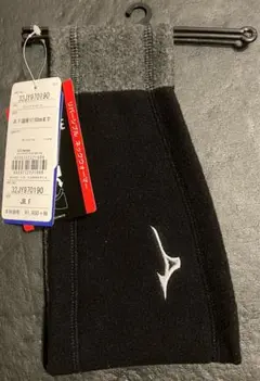 MIZUNO ネックウォーマー Jrサイズ