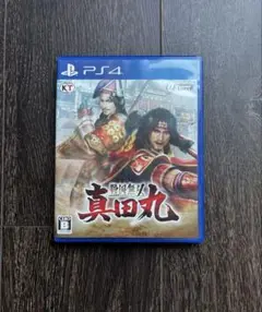 戦国無双 真田丸 PS4