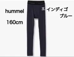 ヒュンメル インナーロングパンツ ジュニアロングインナーパンツ ボーイズ160
