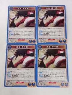 Item thumbnail for item 15808080-1074-4f2f-a3c7-d851adee7fa6