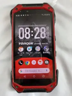 【動作確認済】TORQUE KYV46 au