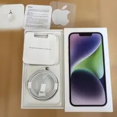 Apple iPhone 14 ホワイト Lightningケーブル付属