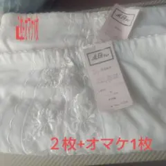 ALFA ショーツ 2枚 + おまけ1枚
