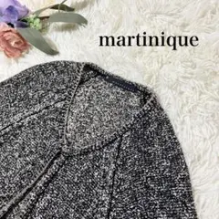 【martinique】マルティニーク　透かし編み　ニット　カーディガン　七分袖