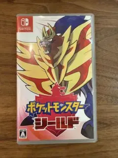 ポケットモンスター シールド Nintendo Switch