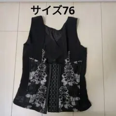 Item thumbnail for item 6eac3772-68fe-4c86-b02a-2c7d061e9191