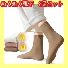 Item thumbnail for item 28911d0e-585d-4c7d-adf7-16cd50583c19