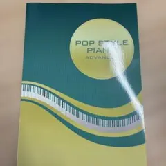 Item thumbnail for item 7d4c071a-ce99-4653-97d8-03314e99106e