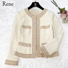 ☘️美品◆Rene◆Tissue社コットンツイード ノーカラージャケット 38