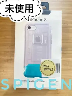SPIGEN iPhone 8用ケース 未使用 限定版