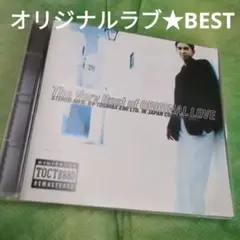 オリジナルラブ　BEST