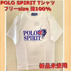 POLOSPIRIT Tシャツ　メンズTシャツ　フリーsize 綿100%