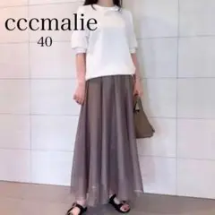 cccmalie シーマリー オーガンジーフレアスカート 40