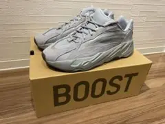 adidas YeezyBoost700 V2 Hospital Blue