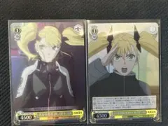 ヴァイスシュヴァルツ　怪獣8号　四ノ宮キコル　SR 2枚