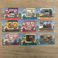 あつまれどうぶつの森　サンリオコラボ　ブースケベーグル　もんぺ