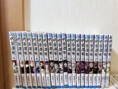 Item thumbnail for item 6467cd8a-ae90-4a2b-98f1-8a5baab1d559