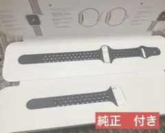 Apple watch バンド(純正) 44MM