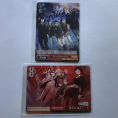 プロセカ　ビビバス　CD特典　ヴァイスシュバルツ　まとめ売り