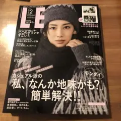 Item thumbnail for item 9ce1555a-ce15-4412-9e87-591420ecb2e2