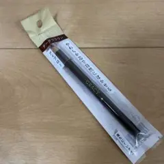 Item thumbnail for item 5d3f4879-546c-44bd-81c1-d543e404e0ab