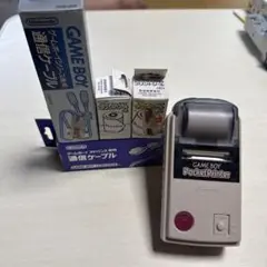 GAME BOY Pocket Printer
