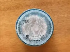 【新品未使用】海外マステ 巻売り 曳光 ★No.110